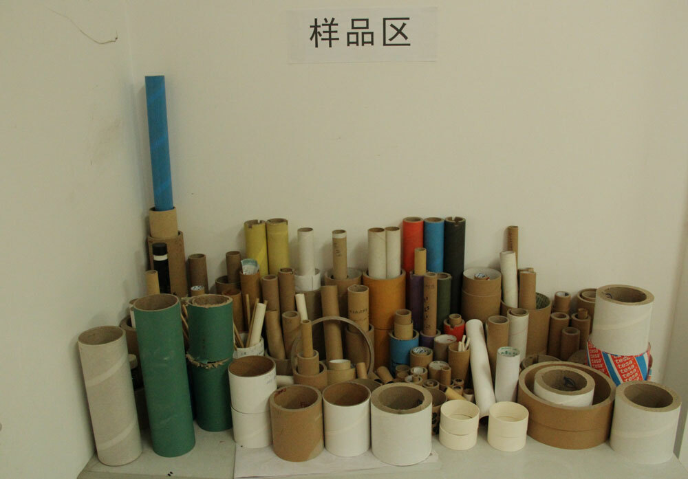 紙管樣品區(qū) 紙管樣品區(qū)